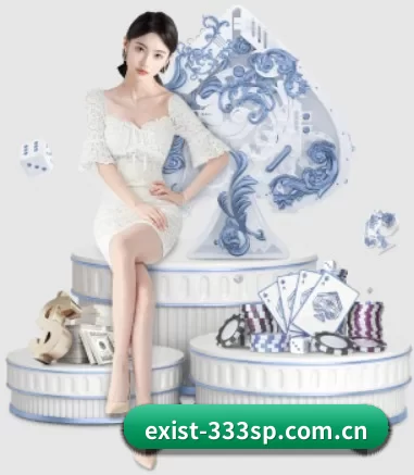 exist-333sp.com.cn APP